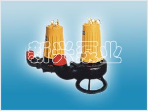 AS、AV型帶切割潛水式排污泵